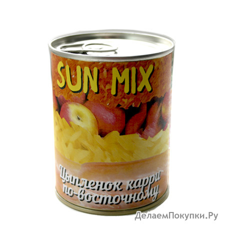   - Sun Mix