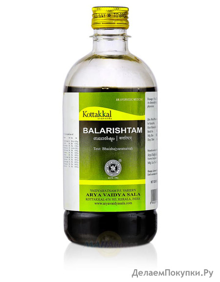,    , 450 ,   ; Balarishtam, 450 ml, Kottakkal Ayurveda