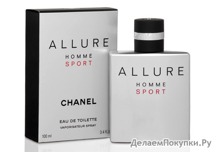 Chanel Allure Homme Sport