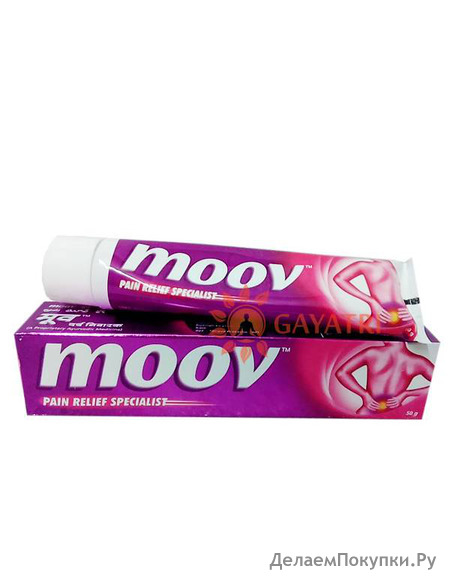      , 25 ,   ; Moov pain relief specialist ointment, 25 g, Reckitt Benckiser