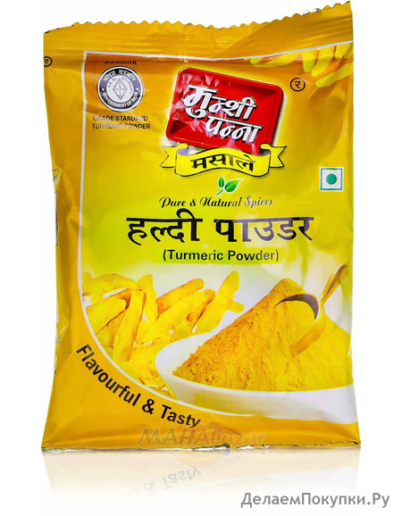  , 100 ,   ; Turmeric Powder, 100 g, Munshi Panna