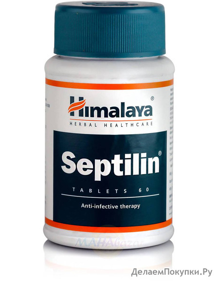   , 60 ,  ; Septilin, 60 tabs, Himalaya