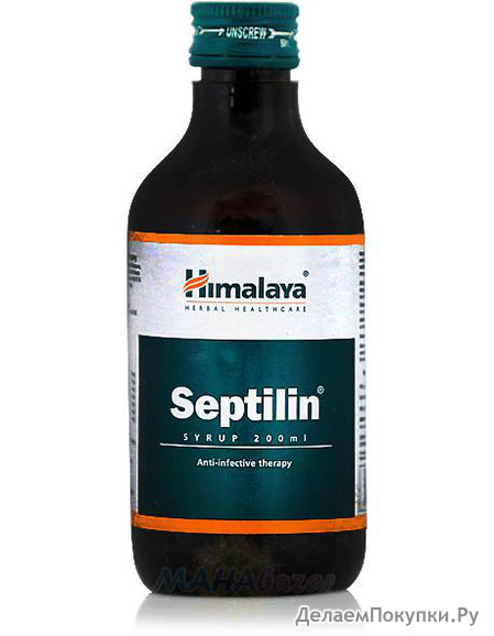    , 200 ,  ; Septilin Syrop, 200 ml, Himalaya