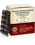  , 100 ,  ; Patolakaturohinyadi Kwatham, 100 tabs, Kottakkal Ayurveda