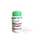  :  , 50 ,   ; Mahayograj Guggul, 50 g, Sri Ganga Pharmacy