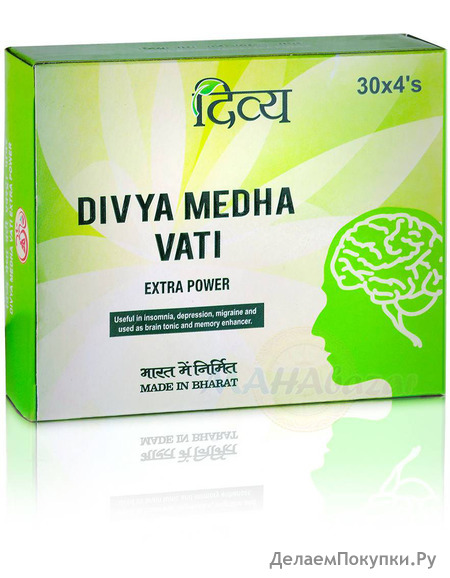  ,         , 120 , ; Divya Medha Vati, 120 tabs, Patanjali