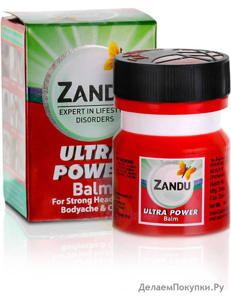    , 8 ,  ; Balm Zandu Ultra Power, 8 ml, Zandu