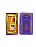   , 10 ,   ; Natural Perfume Oil Rose, 10 ml, Secrets of India