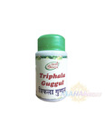  , 50 ,   ; Triphala Guggul, 50 g, Sri Ganga Pharmacy