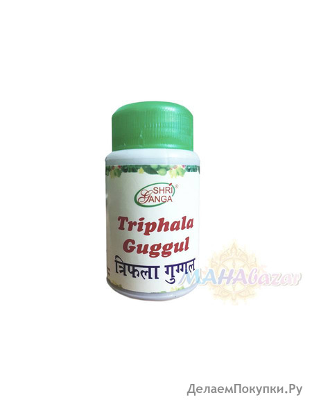  , 50 ,   ; Triphala Guggul, 50 g, Sri Ganga Pharmacy