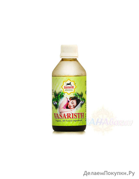 ,     , 200 ,  ; Vasaristh, 200 ml, Gomata Products