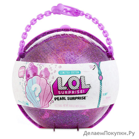 L.O.L. Surprise! Pearl Style 2 Unwrapping Toy