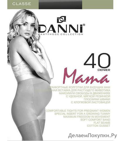    DANNI Classe 40