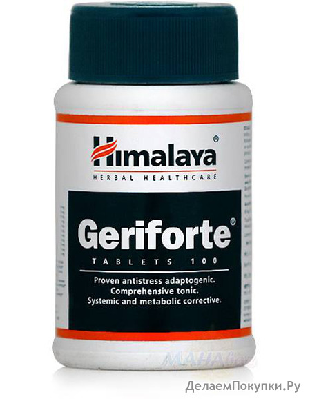      , 100 ,  ; Geriforte, 100 tabs, Himalaya