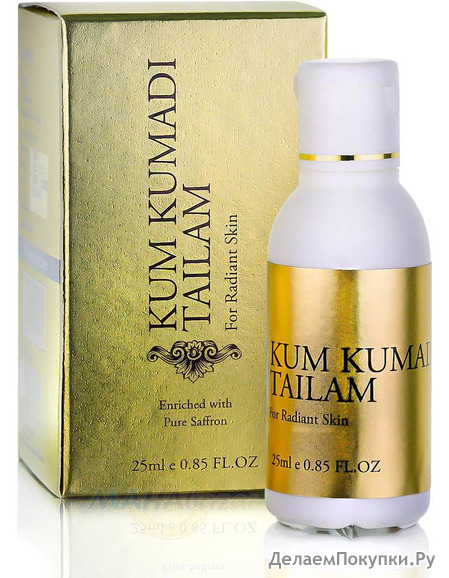   , 25 ,  ; Kum Kumadi Oil, 25 m, Vasu