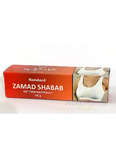      , 50 ,  ; Zamad Shabab, 50 g, Hamdard