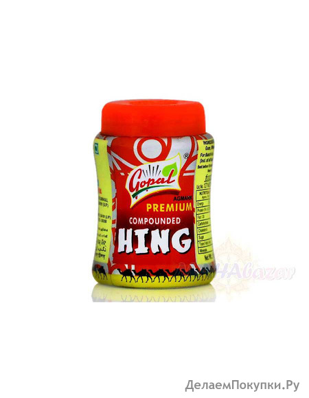     55%, 100 ,  ; Gopal Premium Hing, 100 g, RBHing