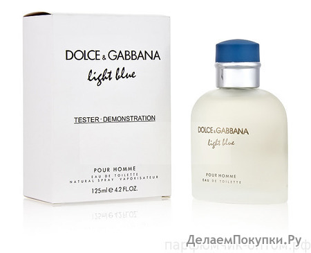 Dolce&Gabbana Light Blue Pour Homme TESTER