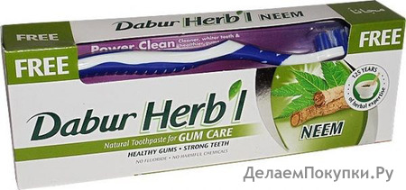   Dabur Herbl Neem ( ), 150 