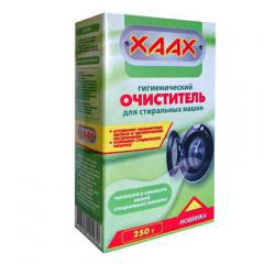      XAAX 250 