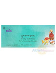       --, 15 ,  ; Loong-Tsab-Menja tea for gynaecological disorders, 15 g, Sorig