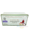      - , 40 ,  ; Raab-Ga Yangzin Tea, 40 g, Sorig