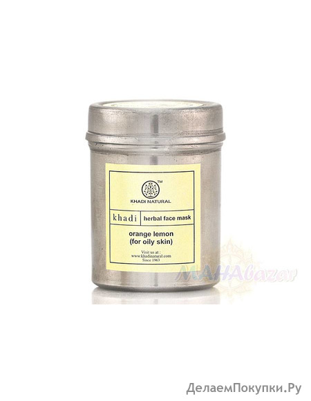         , 50 ,  ; Orange & Lemon Herbal Face Mask, 50 g, Khadi