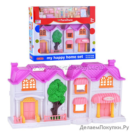    8736 "My Happy Home Set",  