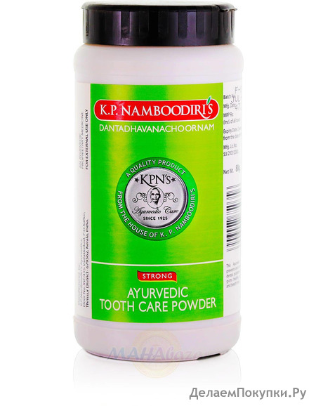      , 80 ,  .. ; Dantadhavanachoornam Ayurvedic tooth care powder Strong, 80 g, K.P. Namboodiri's