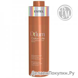 Estel otium color life      1000 