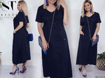    oversize     50-56
