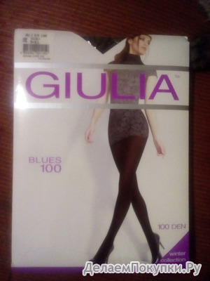  Giulia BLUES 100