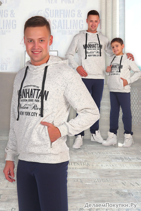 Толстовка Эксперт