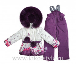 Костюм 4565Б