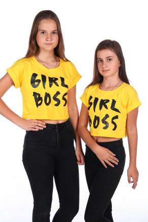  "Girl Boss" () 