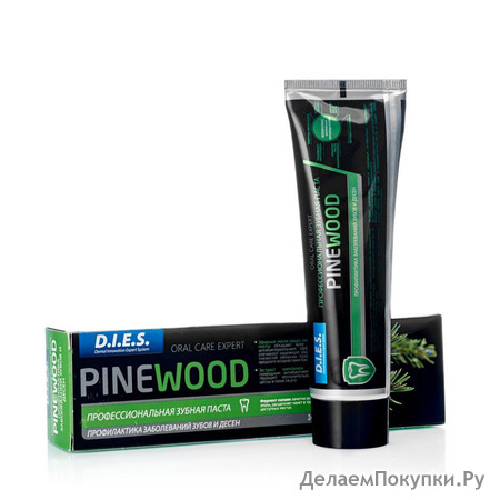 . DIES PINEWOOD100 08