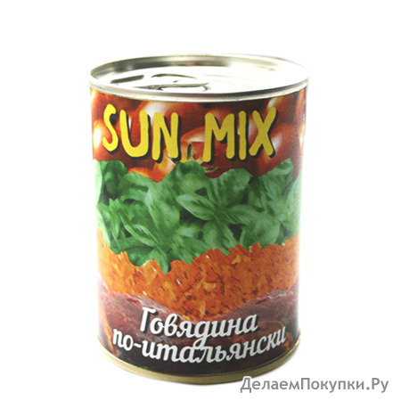 Говядина по-италянски