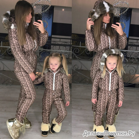 Комбинезон зимний детский familylook 10930