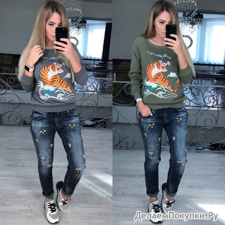 Кофта с тигром 009-9