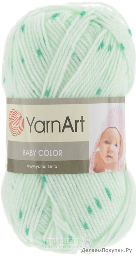 Baby Color