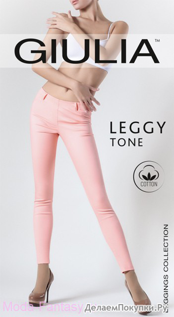  GIULIA LEGGY TONE 02