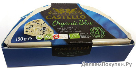  CASTELLO ORGANIC BLUE, 150 