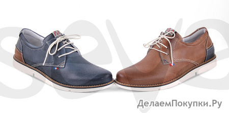 Туфли мужские.