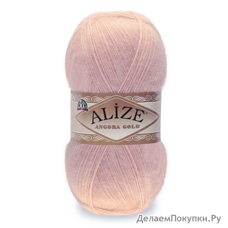  Angora GOLD