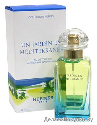 HERMES Un Jardin En Mediterranee lady TEST 100ml edt