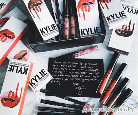  KYLIE LIP KIT   +   