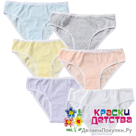    (13-14 )  BAYKAR 7960 