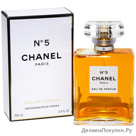 Chanel 5