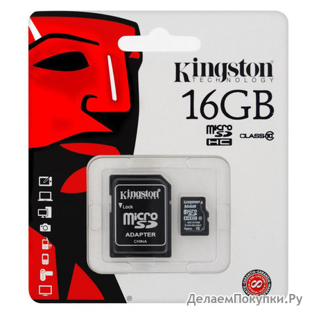   micro SDHC 16Gb Kingston Class10   SD