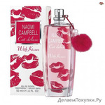 NAOMI CAMPBELL CAT DELUXE WITH KISSES 75ML